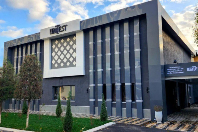 UzTest ilmiy sinov va sifat nazorati markazi Buxoro filialida 400 mln so‘mlik uskunalar o‘g‘irlangan