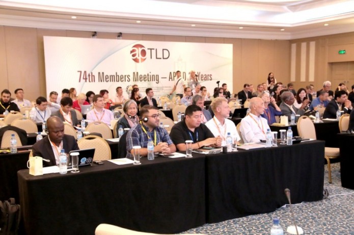 В Ташкенте проходит саммит организации APTLD