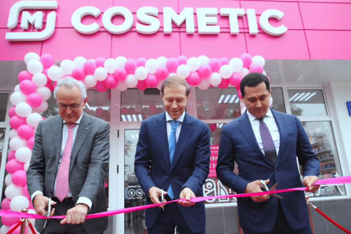 Магазин «MCosmetic» появился в Узбекистане