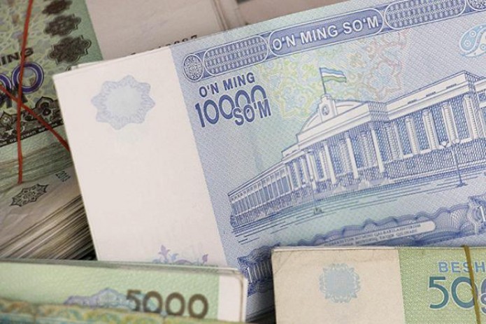 В Узбекистане введут банкноты 5000 и 10 000 сумов новых образцов