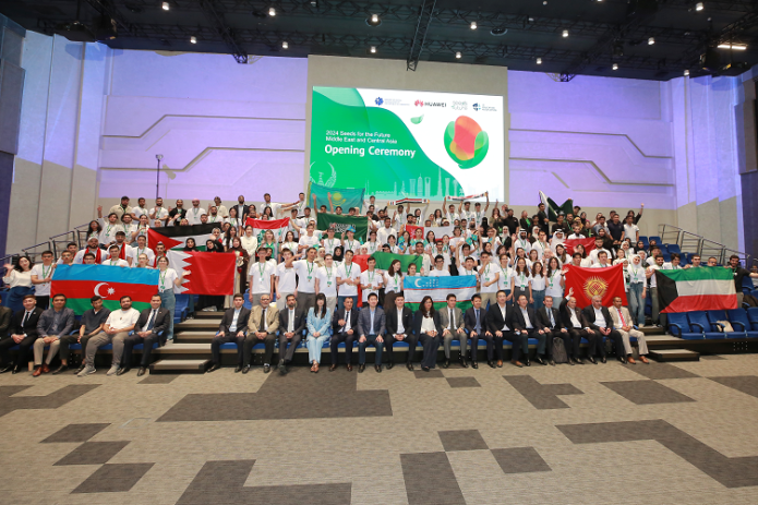 O‘zbekistonda Seeds for the Future 2024 mintaqaviy loyihasiga start berildi