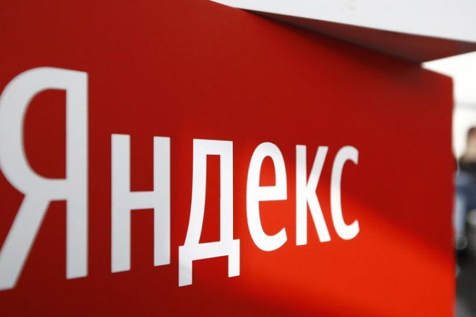 «Яндекс» встал на налоговый учет в Узбекистане