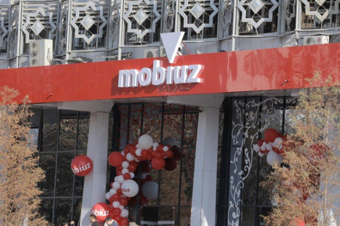 UMS провел ребрендинг и сменил название на Mobiuz (Видео)