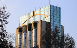 В Узбекистане основная процентная ставка снижена до 16% годовых