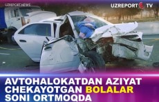 YTH: holatlar, faktlar, raqamlar. Undan aziyat chekayotgan bolalar soni ortib bormoqda