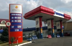 "Jizzax Petroleum" neft kompaniyasiga Rossiyaning yirik xoldingi qiziqish bildirmoqda