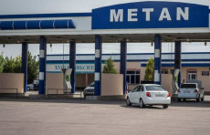 Gaz quyish shoxobchalarida UGaz tizimi ishga tushirildi