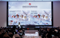 Huawei представила годовой отчет за 2022 год: устойчивая деятельность, устойчивое выживание и развитие