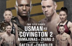 UZREPORT TV покажет турнир UFC 268 в прямом эфире