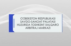 Toshkent xalqaro arbitraj markazining asosiy vazifalari nimalardan iborat?