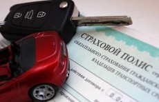 С 1 марта 2021 года начнется продажа электронных полисов по ОСГО