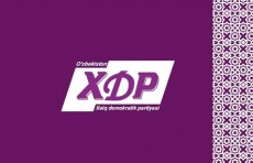 Xalq demokratik partiyasi o'zining yangi logotipini tasdiqladi