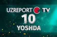 Biz 10 yoshdamiz! O‘zbekistondagi birinchi informatsion telekanal - UzReport TV ochilganiga 10 yil bo‘ldi
