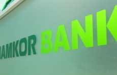 “Hamkorbank”dan Overdraft - 26% dan 12 oygacha qulay kredit