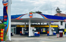 AQShning Gulf kompaniyasi ikki yil ichida O‘zbekistonda 100 ta “zapravka” ochadi