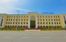 «Ипотека-банк» создал страховую компанию «Imkon-Sug’urta»