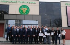 Узбекские брокеры аккредитованы на белорусской бирже