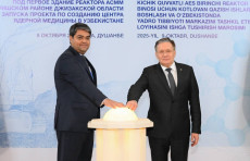 Jizzaxda AES qurilishi boshlandi