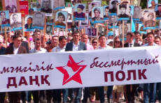 Qozog‘iston hukumati 9 may kuni tantanali yurishlar o‘tkazishni taqiqladi