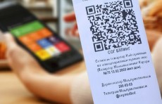 Soliq mobil ilovasidagi keshbeklar tasdiqlanganini qanday bilish mumkin?