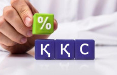 Chet el fuqarolariga QQSni qaytarish tizimi takomillashtiriladi