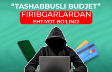 "Mukofotlar uchun emas, o‘zgarishlar uchun ovoz bering, shaxsiy ma’lumotlaringizni hech kimga taqdim etmang" - Iqtisodiyot va moliya vazirligi “Tashabbusli budjet” jarayonlarida ovoz berish haqida