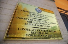 O‘shda O‘zbekistonning Bosh konsulxonasi ochildi