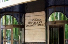 Студенты Узбекистана могут претендовать на специальную стипендию от Центрального банка