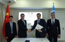 ООО «Yashil Energiya» приобретет инверторы компании Huawei