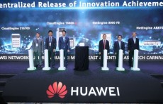 Tech Carnival 2023: Huawei представила семь прорывных инноваций и запустила шесть ключевых инновационных продуктов