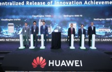 Tech Carnival 2023: Huawei представила семь прорывных инноваций и запустила шесть ключевых инновационных продуктов