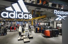Adidas "Reebok" ni sotib yubormoqda