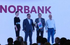 ANOR BANK стал генеральным партнёром Tashkent Digital Marketing Forum 2023