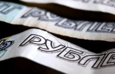 Rossiyada mintaqaviy byudjet taqchilligi tarixiy eng yuqori ko'rsatkichga yetdi