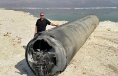 Iordaniyada Eron hujumi paytida urib tushirilgan raketalar internetda sotuvga qo‘yildi