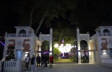 Toshkentdagi G'afur G'ulom bog'i "Dream Park" nomi bilan ochildi