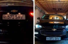 УзРТСБ: Автономер «01 571 SAV» не реализовывался через онлайн аукцион