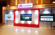 «Data Center and Cloud Forum»: Компания Huawei представила проекты строительства дата-центров в Узбекистане, а также развития облачных сервисов